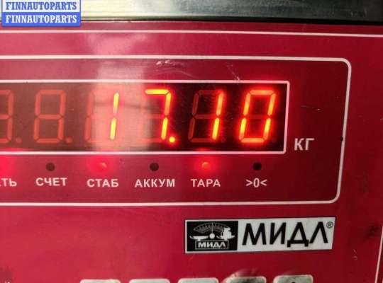 купить Маховик на Volkswagen Transporter T4