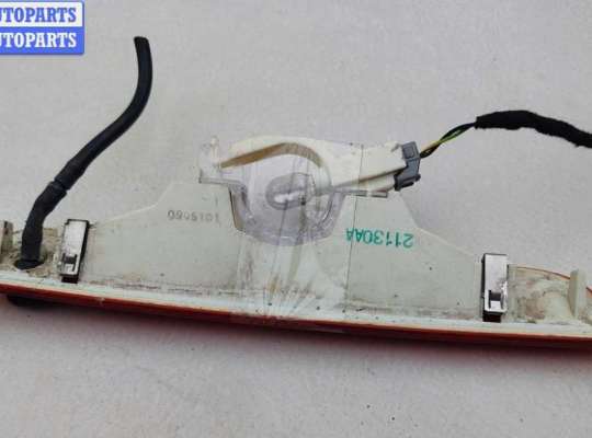 купить Фонарь стоп-сигнал на Ford Fusion