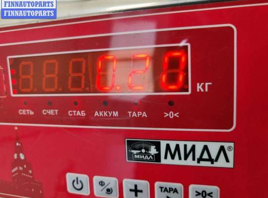 купить Переключатель поворотов на Volkswagen Passat B5