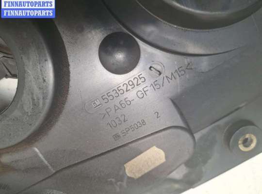 купить Кожух ГРМ на Opel Astra H (2004-2009)