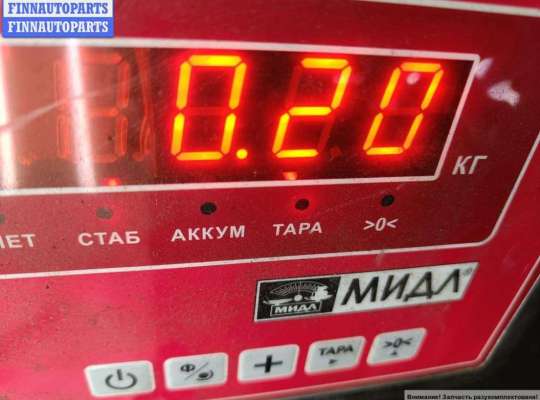 купить Подсветка номера на Ford Galaxy (2000-2006)