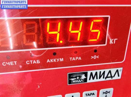 купить Диск тормозной задний на Opel Vectra C (2002-2008)