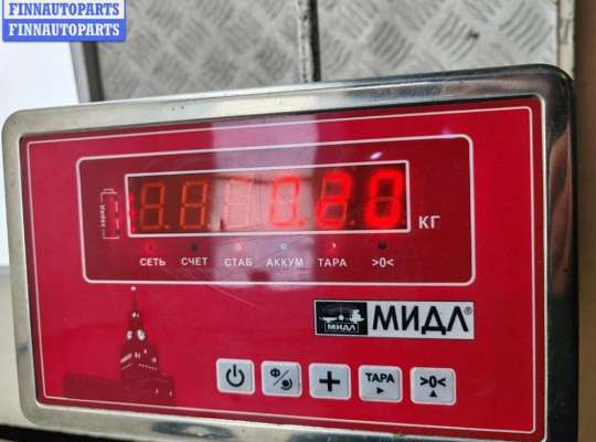 Шестерня (шкив) ДВС на BMW 5 (E39)