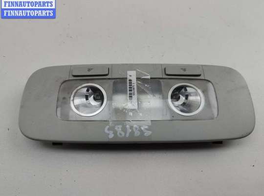 Фонарь салонный (плафон) VG2691940 на Volkswagen Passat B6