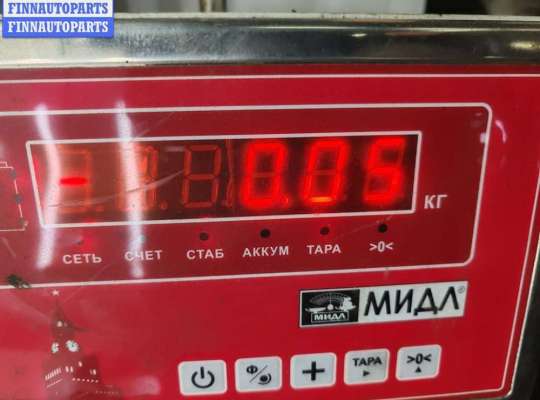 Пепельница на Ford Mondeo IV