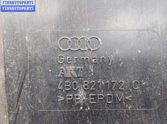 купить Защита крыла (подкрылок) передняя правая на Audi A6 C5 (1997-2005)