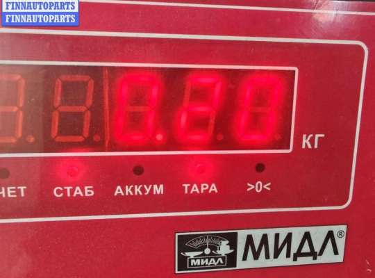 купить Крышка двигателя задняя на Volkswagen Transporter T4