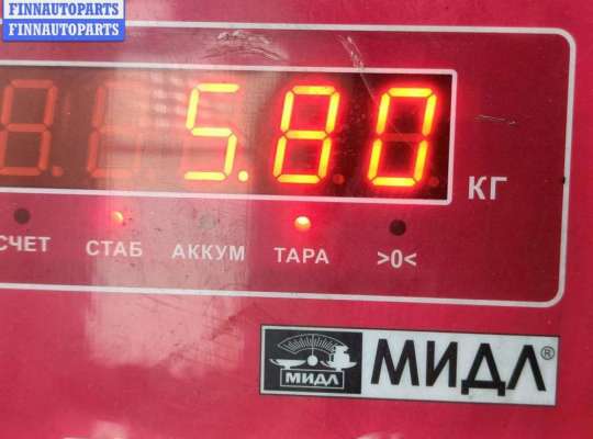 купить Генератор на Mazda 5