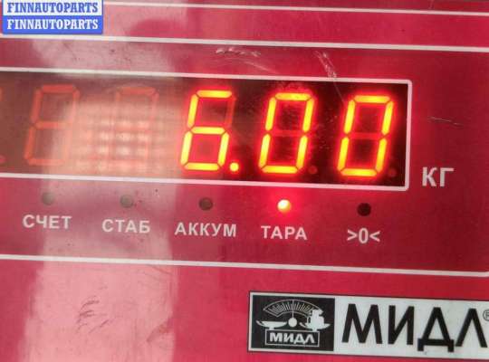 купить Генератор на Opel Vectra C (2002-2008)