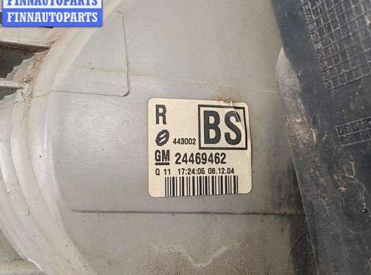 купить Фонарь задний правый на Opel Vectra C (2002-2008)