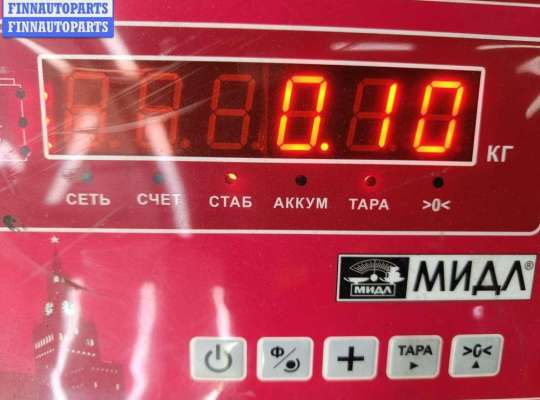 купить Датчик температуры на BMW 5 E39 (1995-2003)