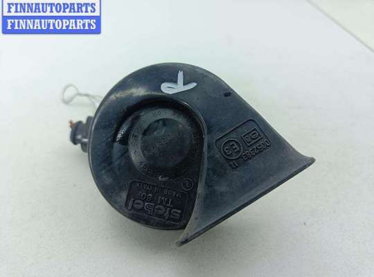 Купить Сигнал (клаксон) на Audi A6 C5 (1997-2005) Сигнал (клаксон) AU1655402 на Audi A6 C5 (1997-2005)