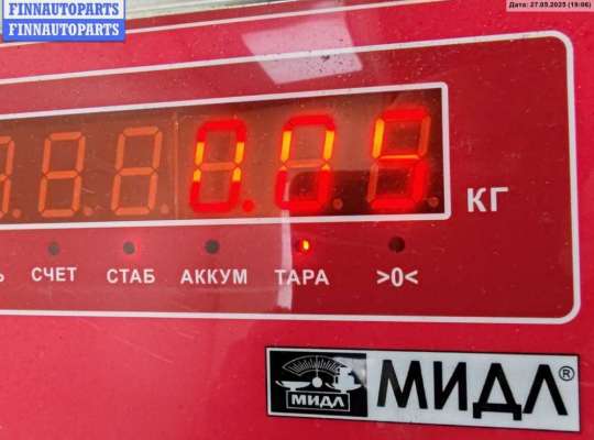 купить Фонарь салонный (плафон) на Opel Omega B