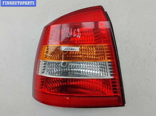 Купить Фонарь задний левый на Opel Astra G (1998-2004) Фонарь задний левый OP2380884 на Opel Astra G (1998-2004)