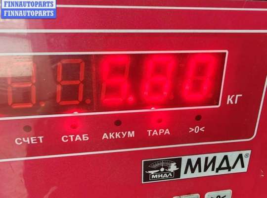 купить Рычаг подвески задний правый на Ford Mondeo III (2000-2007)