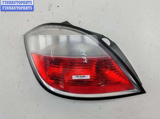 Купить Фонарь задний левый на Opel Astra H (2004-2009) Фонарь задний левый OP2343191 на Opel Astra H (2004-2009)