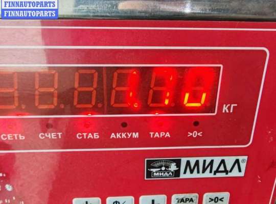 купить Насос гидроусилителя руля на Kia Carnival