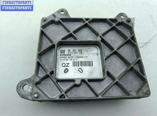 купить Блок управления двигателем (ДВС) на Opel Vectra C (2002-2008)