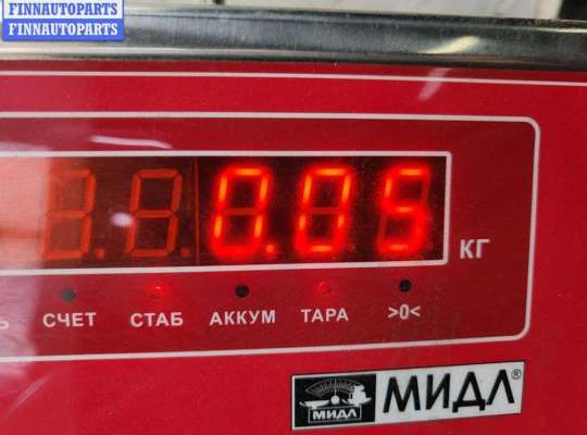 купить Контактная группа на BMW 3 E46 (1998-2006)