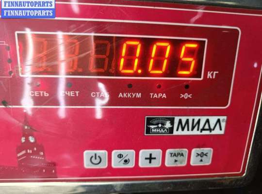 купить Крышка омывателя фар на Audi A6 C5 (1997-2005)