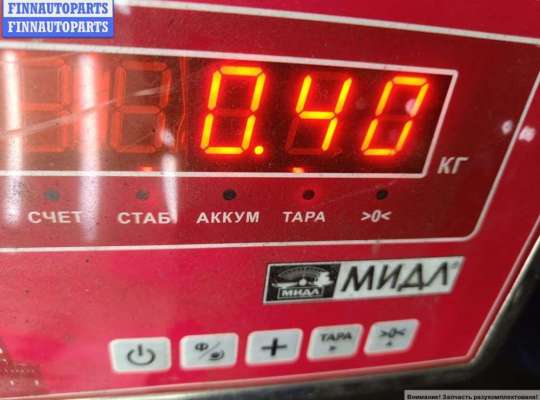 купить Накладка подсветки номера на Ford Mondeo III (2000-2007)