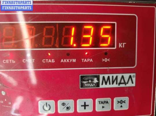 купить Кронштейн КПП опорный на Volkswagen Passat B5