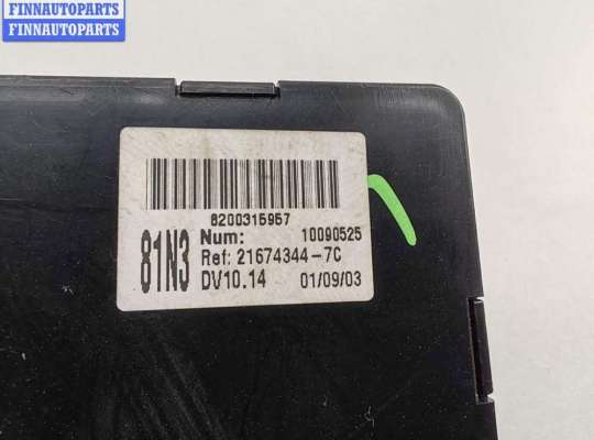 купить Блок комфорта на Renault Espace IV (2002-2014)