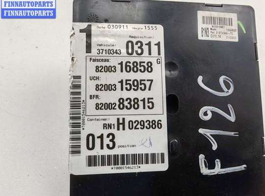 купить Блок комфорта на Renault Espace IV (2002-2014)