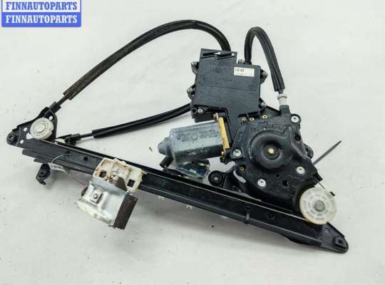 Стеклоподъемник электрический задний правый FO2101268 на Ford Galaxy (2000-2006)