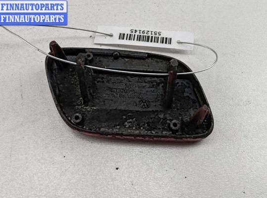 купить Крышка омывателя фар на Volkswagen Touran