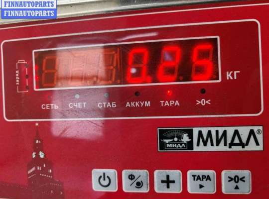 купить Замок багажника на Citroen C5 (2001-2008)