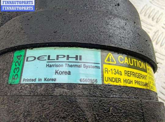 купить Компрессор кондиционера на Opel Vectra B (1995-2002)