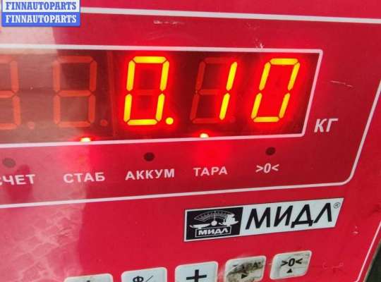 Фланец (тройник) системы охлаждения на Volkswagen Sharan I (7M)