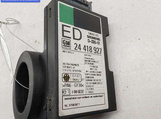 купить Иммобилайзер на Opel Zafira A (1999-2005)