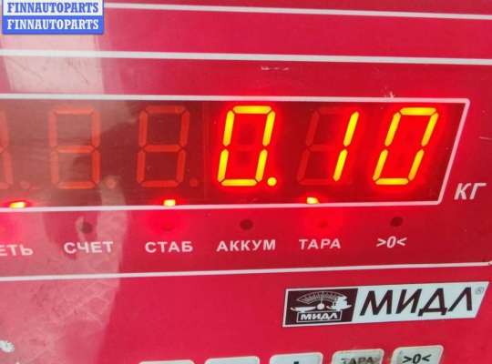 купить Форсунка топливная на Ford Mondeo III (2000-2007)