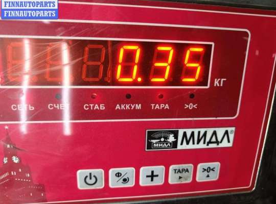 купить Бачок омывателя на Chrysler Voyager (2001-2007)