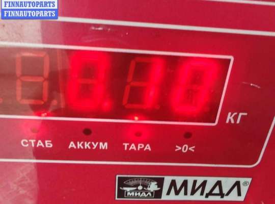 купить Форсунка топливная на Ford Mondeo III (2000-2007)