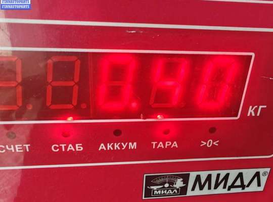 купить Фланец (тройник) системы охлаждения на Mazda 6 (2002-2007) GG/GY