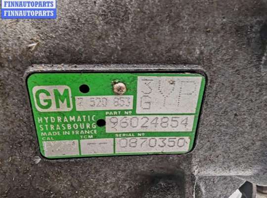 купить КПП автоматическая (АКПП) на BMW 5 E39 (1995-2003)