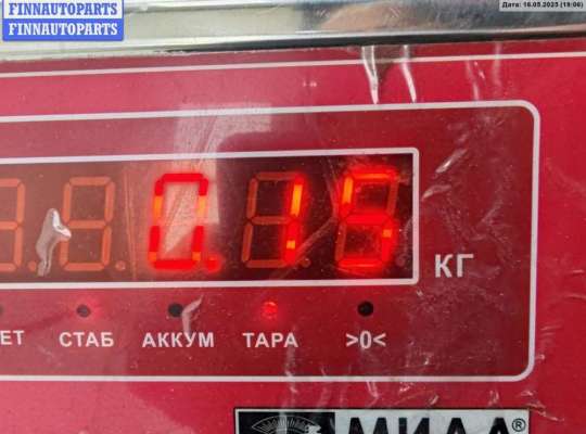 купить Блок управления двери передней правой на BMW 5 E39 (1995-2003)