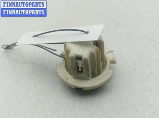 купить Патрон лампы фонаря на Opel Vectra C (2002-2008)