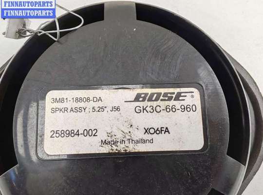 купить Динамик двери задней правой на Mazda 6 (2002-2007) GG/GY