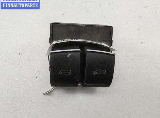 Купить Блок кнопок управления стеклоподъемниками на Audi A4 B6 (2001-2004) Блок кнопок управления стеклоподъемниками AU1752030 на Audi A4 B6 (2001-2004)