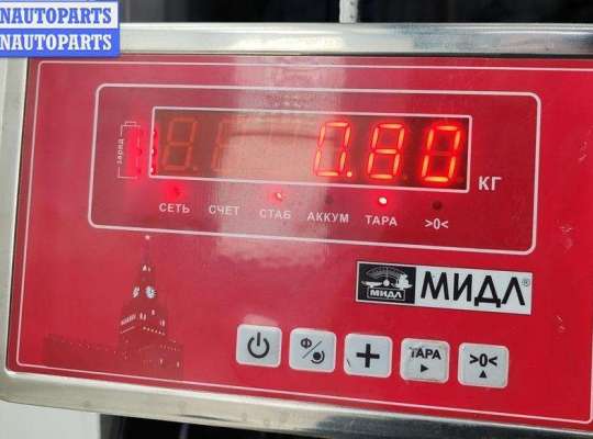 купить Кронштейн двигателя опорный на Volkswagen Golf-3