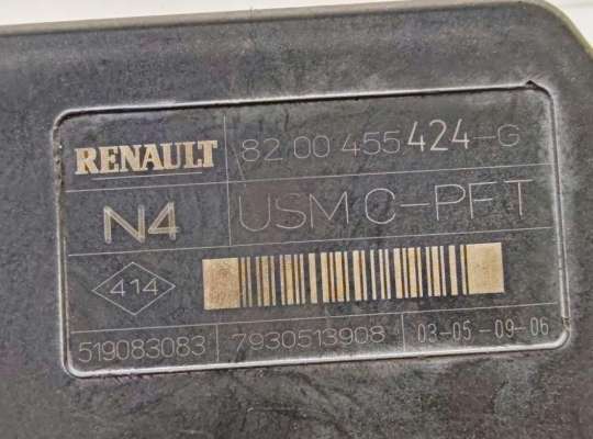 купить Блок предохранителей на Renault Scenic II (2003-2009)