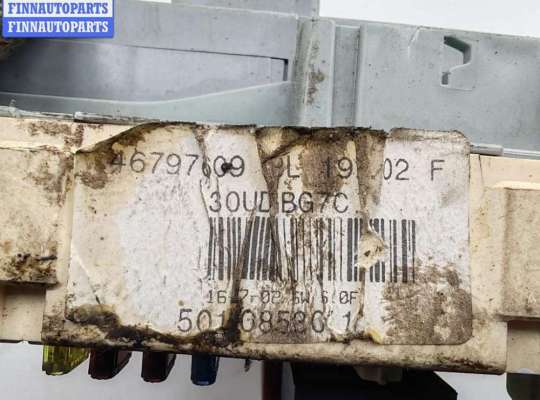 купить Блок предохранителей на Fiat Stilo