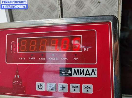 купить Блок предохранителей на Fiat Stilo