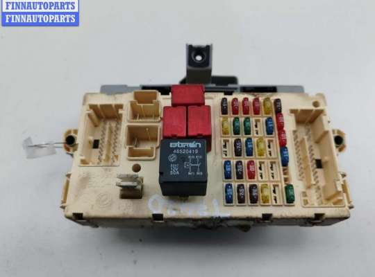 купить Блок предохранителей на Fiat Stilo