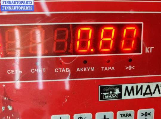 купить Фонарь задний левый на BMW 3 E46 (1998-2006)