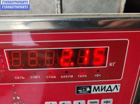 купить Обшивка крышки багажника на BMW 7 E38 (1994-2001)